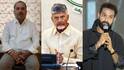 CM Chandrababu: ఎన్టీఆర్‌పై అనుచిత వ్యాఖ్యల వివాదం ! టీడీపీ ఎమ్మెల్యేపై సీఎం చంద్రబాబు ఆగ్రహం