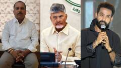 ఎన్టీఆర్‌పై అనుచిత వ్యాఖ్యల వివాదం ! టీడీపీ ఎమ్మెల్యేపై సీఎం చంద్రబాబు ఆగ్రహం