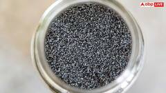 Health: ચીયા સીડસનું સેવન પાણી સાથે નહિ પરંતુ આ આ ચીજ સાથે કરો, થશે 7 અદભૂત ફાયદા