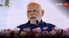 'ग्रीन दिल्ली-क्लीन दिल्ली के मंत्र को मजबूत करना है', 11 हजार करोड़ की सौगात देकर बोले PM मोदी