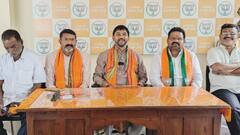 కాగజ్‌నగర్ ఫారెస్ట్ ఆఫీసు ముట్టడికి పిలుపునిచ్చిన సిర్పూర్ ఎమ్మెల్యే, వారి డిమాండ్లు ఇవే