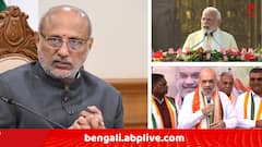 NDA-র উপরাষ্ট্রপতি প্রার্থী সিপি রাধাকৃষ্ণণকে 'অভিনন্দন', এক্স হ্যান্ডেলে কী লিখলেন মোদি-শাহ-নাইডু ?