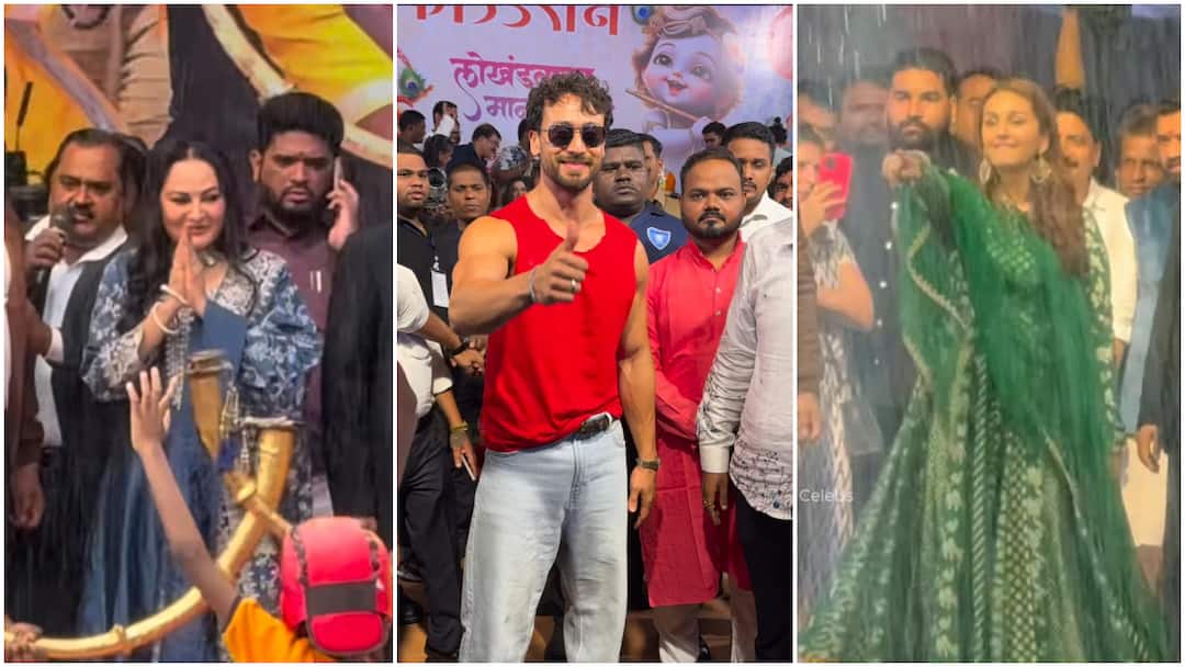 Dahi Handi Celebration Tiger Shroff Huma Qureshi Jaya Prada Jitendra Participated In Janmashtami Festivities Dahi Handi Celebration: जन्माष्टमी पर दिखी बॉलीवुड सेलेब्स की कृष्ण भक्ति, दही हांडी सेलिब्रेशन में जमाया रंग
