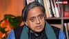 Shashi Tharoor: 'ભગવાન 6 સપ્તાહના અંતરથી જન્મ નથી લઇ શકતા', કેરળમાં શ્રીકૃષ્ણ જન્માષ્ટમીને લઇ શશિ થરૂરે આ શું કહ્યું ?