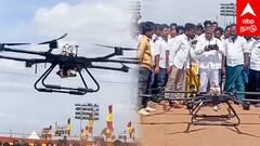 TVK Maanadu Madurai | ட்ரோன் மூலம் மருந்துகள் TVK மாநாட்டில் புது ஐடியா அசந்து போன தொண்டர்கள்! Vijay