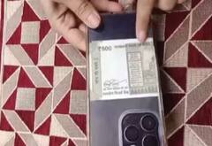 मोबाइल कवर में नोट और कार्ड रखते हैं तो अभी पढ़ें यह खबर, है बेहद खतरनाक, जान जा सकती है