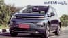 MG Windsor Car Loan: దేశంలో నంబర్ 1 ఎలక్ట్రిక్ కార్ - రూ.2 లక్షల డౌన్ పేమెంట్తో కొంటే ఎంత EMI కట్టాలి?