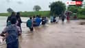 Flood problems in Asifabad: అసిఫాబాద్ జిల్లాలో ఎటు చూసినా నీళ్లే - తెలంగాణ - మహారాష్ట్ర మధ్య నిలిచిన రాకపోకలు
