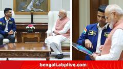 মহাকাশের 'অজানা কথা' মোদিকে জানালেন শুভাংশু, সাক্ষাতের পরেই এক্স হ্যান্ডেলে পোস্ট
