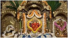 వినాయక చవితి 2025 స్పెషల్.. సిద్ధి వినాయక ఆలయం గురించిన ఇంట్రెస్టింగ్ ఫ్యాక్ట్స్ ఇవే