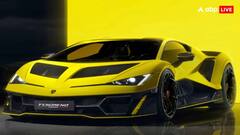 Lamborghini ने लॉन्च की अब तक की सबसे तेज सुपरकार, जानें कीमत और फीचर्स