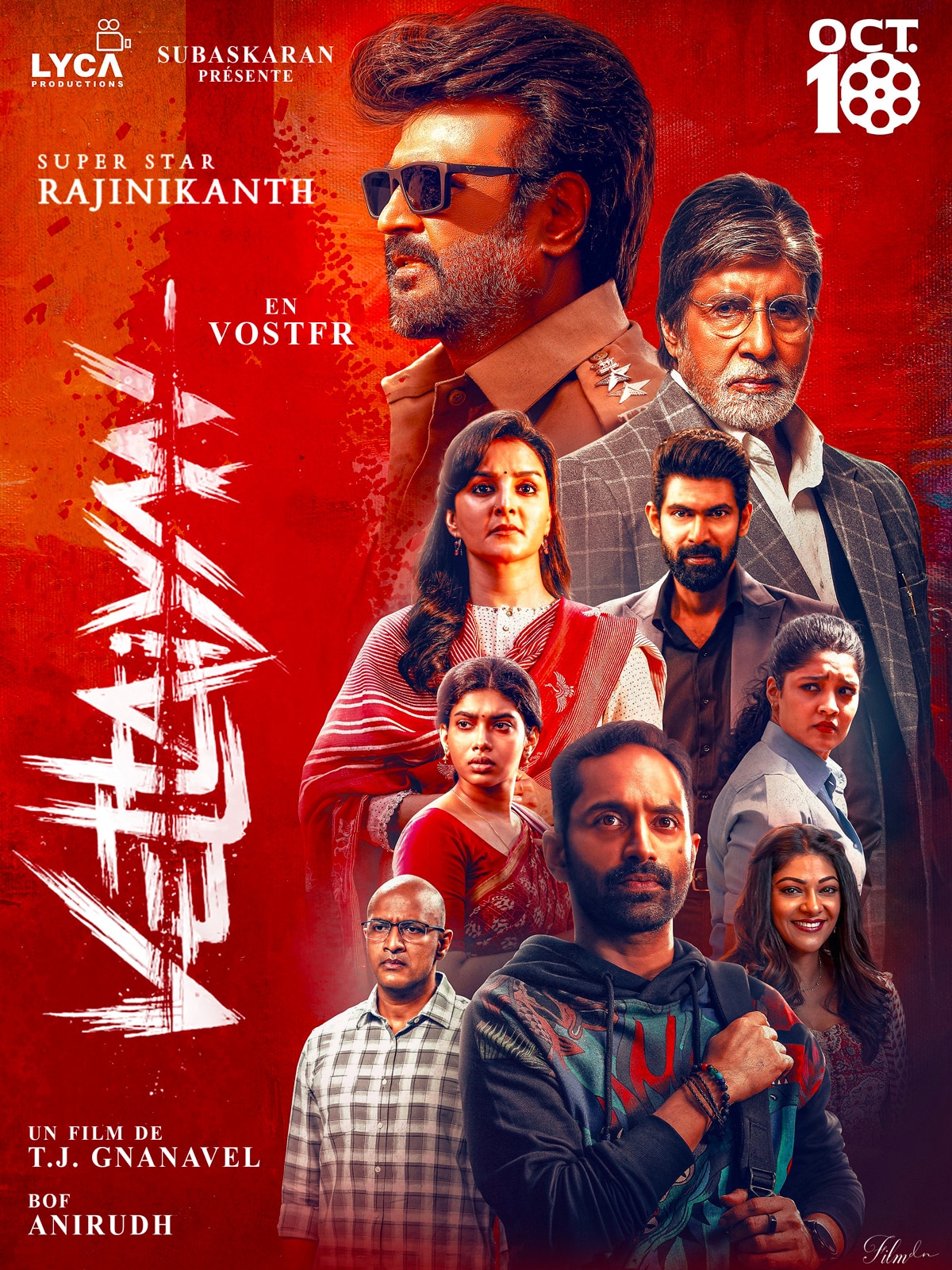 Box Office: 'कुली' ने तोड़े रजनीकांत की 8 हाईएस्ट कमाई वाली फिल्मों के रिकॉर्ड, सिर्फ ये 2 बाकी रह गए