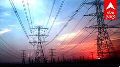 Salem power cut: சேலம் மின் தடை: நாளை இந்த பகுதிகளில் மின்சாரம் இருக்காது