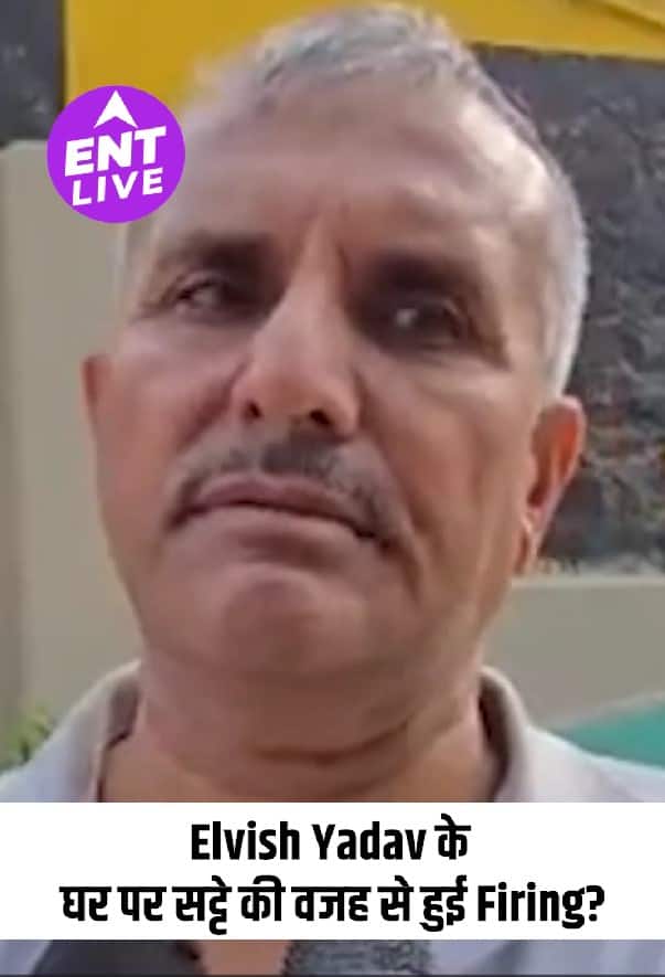 Bhau gang ने Elvish Yadav के घर पर फायरिंग की जिम्मेदारी ली, सट्टेबाजी ऐप्स को बढ़ावा देने का हवाला दिया