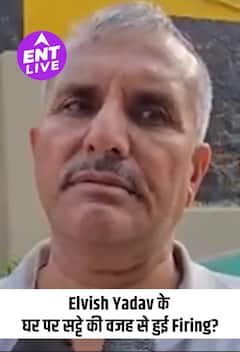 Bhau gang ने Elvish Yadav के घर पर फायरिंग की जिम्मेदारी ली, सट्टेबाजी ऐप्स को बढ़ावा देने का हवाला दिया