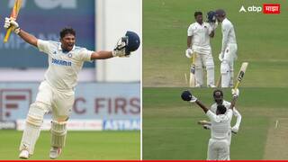 Sarfaraz Khan News : दोन महिन्यांत 17 किलो वजन घटवलं, आता 105 च्या स्ट्राईक रेटने शतक ठोकलं, सरफराज खानने नाणं खणखणीत वाजवलं