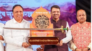 गौरवशाली इतिहासाशी नव्या पीढीला जोडण्याचं काम; रघुजीराजे भोसल्यांची ऐतिहासिक तलवारीचे प्रदर्शनावेळी मुख्यमंत्र्यांची भावना