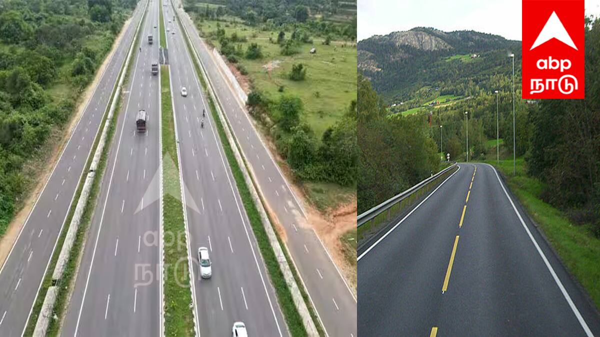 போக்குவரத்து நெரிசலுக்கு முற்றுப்புள்ளி ! 4 வழிச்சாலையாக மாறும் திண்டிவனம்- கிருஷ்ணகிரி சாலை