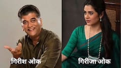 मराठी कलाविश्वातल्या बाप-लेकीच्या 'या' जोड्या तुम्हाला माहिती आहे का?