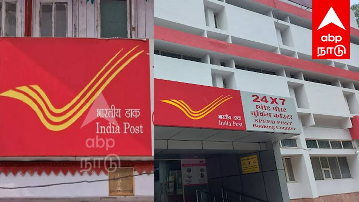 புதுச்சேரியில் வங்கித் தொடர்பாளர் பணி: ஒரு பொன்னான வாய்ப்பு! உடனே விண்ணப்பியுங்கள்!