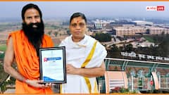 पतंजलि ने रचा उद्यमिता का नया इतिहास, हासिल किया AEO Tier-2 प्रमाणपत्र, जानें इसके बारे में