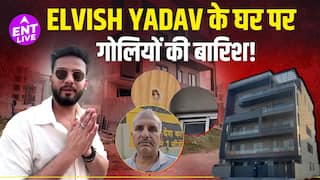 Elvish Yadav के गुरुग्राम स्थित घर को निशाना बनाया गया, कई गोलियां चलीं, किसी के घायल होने की खबर नहीं