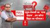 Rahul-Tejashwi का 'यात्रा संग्राम'...तय करेगा बिहार का परिणाम?
