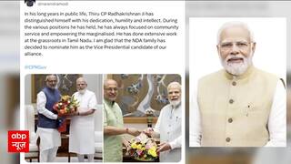 Janhit: From Governor to Vice President Candidate — Who Exactly Is CP Radhakrishnan? | ABP NEWS