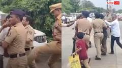 Video: प्रदर्शन कर रहे शख्स को DSP ने पीछे से मारी लात, साथ में चल रहा था बच्चा, वीडियो वायरल