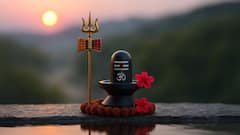 ప్రదోష వ్రతం ఎప్పుడు చేస్తారు? ఎందుకు చేస్తారు? పూజా విధానం ఏంటి?