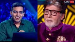KBC 17: पहले ही हफ्ते में मिल गया सीजन का पहला करोड़पति, 7 करोड़ पर टिकीं निगाहें