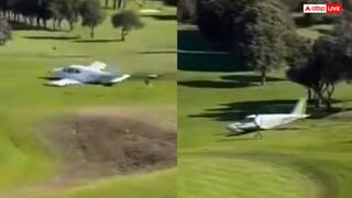 ਇੱਕ ਹੋਰ ਜਹਾਜ਼ ਹਾਦਸਾ ! ਖੇਡ ਦੇ ਮੈਦਾਨ ‘ਚ ਕਰੈਸ਼ ਹੋਇਆ ਜਹਾਜ਼, ਡਰਾਉਣਾ ਵੀਡੀਓ ਆਇਆ ਸਾਹਮਣੇ, ਦੇਖੋ ਵੀਡੀਓ