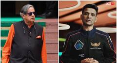 शुभांशु शुक्ला के मिशन को लेकर विशेष सत्र का विपक्ष ने किया बहिष्कार, लेकिन शशि थरूर ने की तारीफ; जानें क्या कहा?