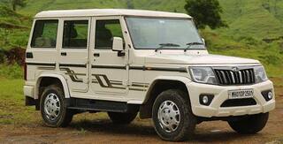 GST ਕਟੌਤੀ ਦਾ ਅਸਰ ! ਮਹਿੰਦਰਾ ਬੋਲੇਰੋ ਦੀ ਕੀਮਤ ਲੱਖਾਂ 'ਚ ਘਟੀ, ਜਾਣੋ ਹੁਣ ਕਿੰਨਾ ਰਹਿ ਗਿਆ ਰੇਟ ?