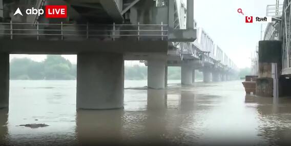 Delhi Faces Flood Risk As Yamuna Water Levels Approach Evacuation Threshold Tonight