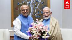 துணை ஜனாதிபதி தேர்தல்.. தமிழகத்தின் C.P.ராதாகிருஷ்ணன் பாஜக வேட்பாளராக அறிவிப்பு | CP Radhakrishnan