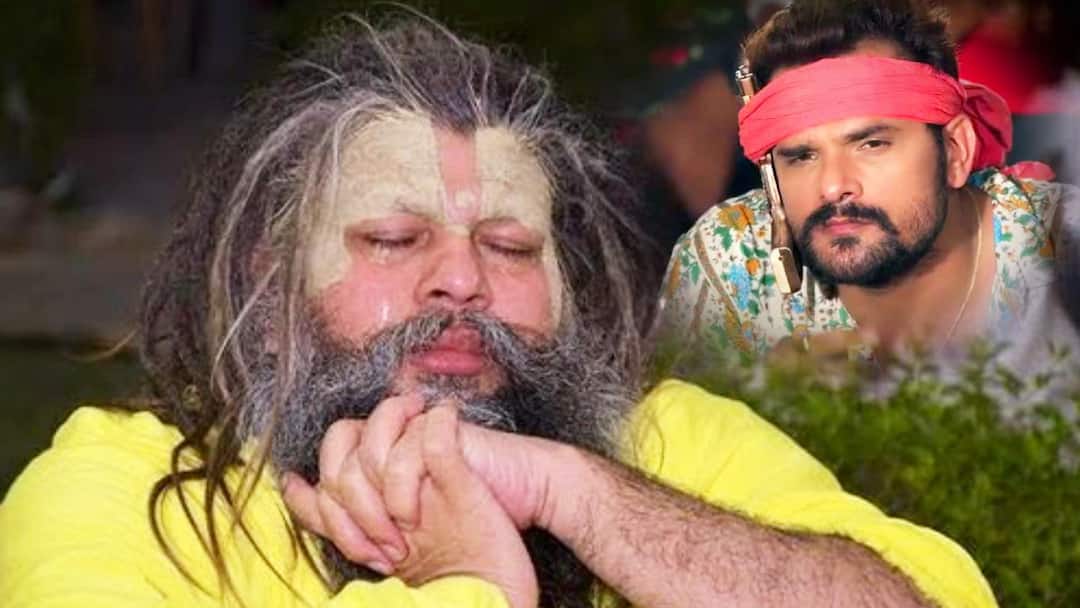 प्रेमानंद महाराज की विवादित टिप्पणी के बीच खेसारी लाल यादव की प्रतिक्रिया, 'वो पाप…' Khesari Lal Yadav Reaction Amidst Premanand Maharaj Controversial Comment प्रेमानंद महाराज की विवादित टिप्पणी के बीच खेसारी लाल यादव की प्रतिक्रिया, 'वो पाप…'