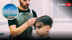 इस मुस्लिम देश ने टैटू बनवाने से लेकर हेयर कटिंग पर लगाई रोक, जानें क्यों लिया चौंकाने वाला फैसला