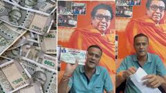 बेस्ट पतपेढीच्या निवडणुकीत लक्ष्मीदर्शन, 24 तासांपूर्वी चौकशीची नोटीस, मग मतदारांच्या घरी पाचशेच्या नोटा असणारी पाकिटं पोहोचली