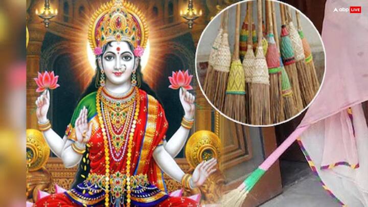 కొత్త చీపురు కొనేందుకు గురువారం , శుక్రవారం రోజులు చాలా పవిత్రమైనవిగా భావిస్తారు. పొరపాటున కూడా శనివారం మంగళవారం రోజుల్లో చీపురు కొనకూడదు.