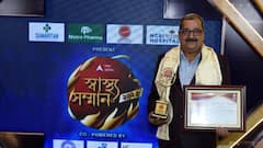 ABP Ananda Swasthya Samman 2025: শ্রী রামকৃষ্ণ ইনস্টিটিউট অফ মেডিক্যাল সায়েন্স অ্যান্ড সনকা হসপিটালস সম্মানিত এবিপি আনন্দ স্বাস্থ্য সম্মানে