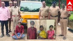 கள்ளக்காதல் கொலை வழக்கு!  ஒன்றரை ஆண்டுக்குப் பின் சிக்கிய குற்றவாளிகள்...! அதிரவைக்கும் பின்னணி !