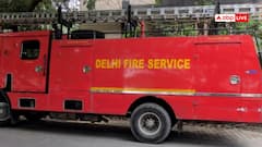 दिल्ली के राजा गार्डन में इलेक्ट्रॉनिक शोरूम में लगी आग, 4 लोगों की मौत