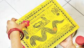 செவ்வாய் தோஷம் என்றால் என்ன?