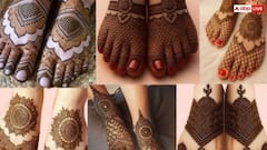 हरतालिका तीज के दिन पैरों पर लगाएं ये खूबसूरत मेहंदी डिजाइन, देखते ही हर कोई करेगा तारीफ