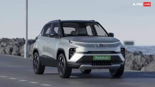 क्या 10 हजार रुपये की EMI पर मिल जाएगी Tata Punch EV? जानिए डाउन पेमेंट का हिसाब