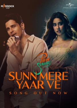 ट्रेलरची आधीच चर्चा सुरू असताना, लखनौमधील चाट स्टॉपओव्हरने उत्साहात भर घातली, चाहत्यांना पडद्याबाहेरील स्टार्सची एक झलक दाखवली.