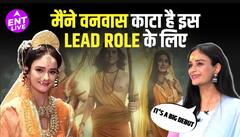 Harleen Rekhi ने 'कामधेनु गौमाता' को परंपरा और नवीनतम रुझानों का दिव्य मिश्रण क्यों कहा?