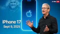 iPhone 17 की लॉन्चिंग डेट लीक! बाबा नीम करौली से जुड़ा रहस्य, जानकर दंग रह जाएंगे