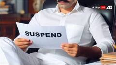 गाजियाबाद में रिश्वतखोरी मामले में GST अधिकारी सस्पेंड, ऑडियो-वीडियो सबूत के आधार पर कार्रवाई